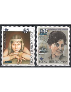BOSNIA ERZEGOVINA 1996 Europa 2v MNH**