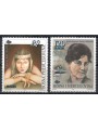 BOSNIA AND HERZEGOVINA 1996 Europe 2v MNH**
