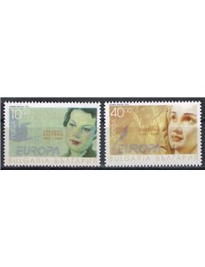 BULGARIA 1996 Europa 2v MNH**