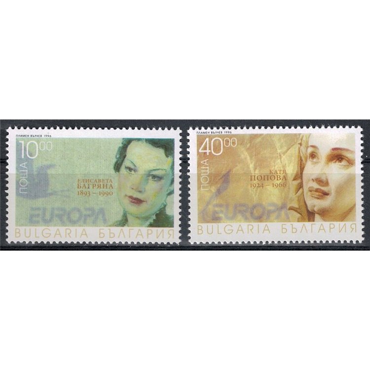 BULGARIA 1996 Europe 2v MNH**