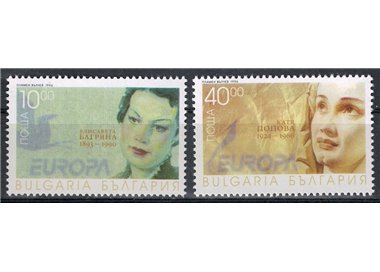 BULGARIA 1996 Europe 2v MNH**