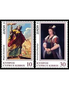 CYPRUS 1996 Europe 2v MNH**