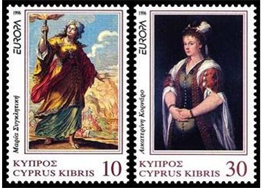 CIPRO 1996 Europa 2v MNH**