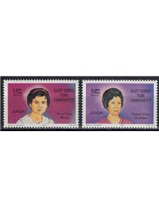 NORTHERN CYPRUS 1996 Europe 2v MNH**