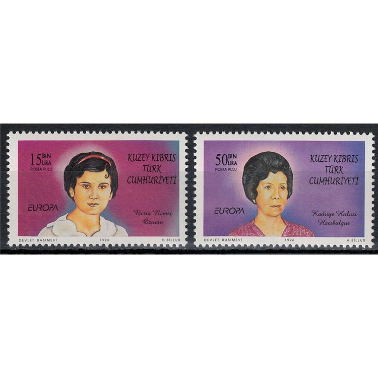 NORTHERN CYPRUS 1996 Europe 2v MNH**