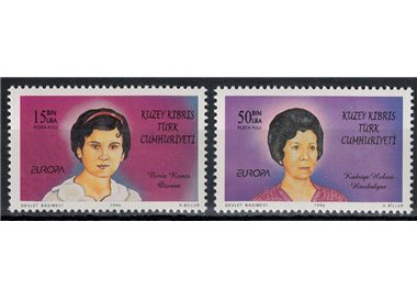 CIPRO DEL NORD 1996 Europa 2v MNH**