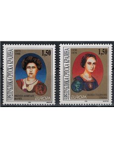 CROAZIA KRAJINA 1996 Europa 2v MNH**