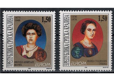 CROATIA KRAJINA 1996 Europe 2v MNH**