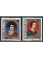 CROAZIA KRAJINA 1996 Europa 2v MNH**