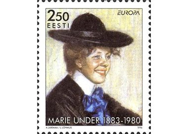 ESTONIA 1996 Europe MNH**