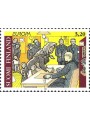 FINLAND 1996 Europe MNH**