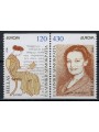 GRECIA 1996 Europa (da LB) 2v MNH**
