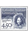 GREENLAND 1996 Europe MNH**