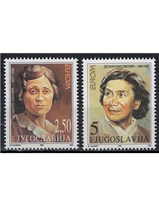 JUGOSLAVIA 1996 Europa 2v MNH**