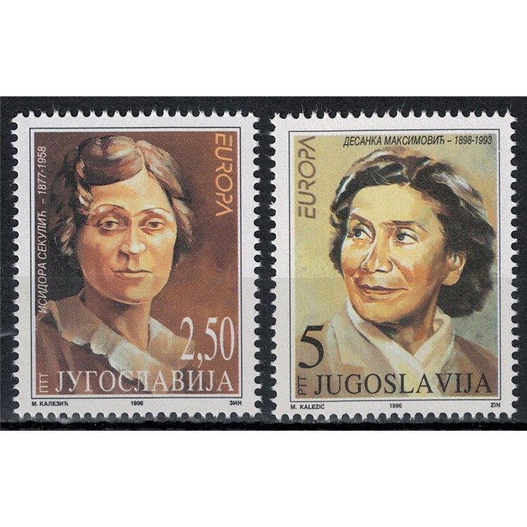 JUGOSLAVIA 1996 Europa 2v MNH**