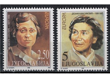 YUGOSLAVIA 1996 Europe 2v MNH**