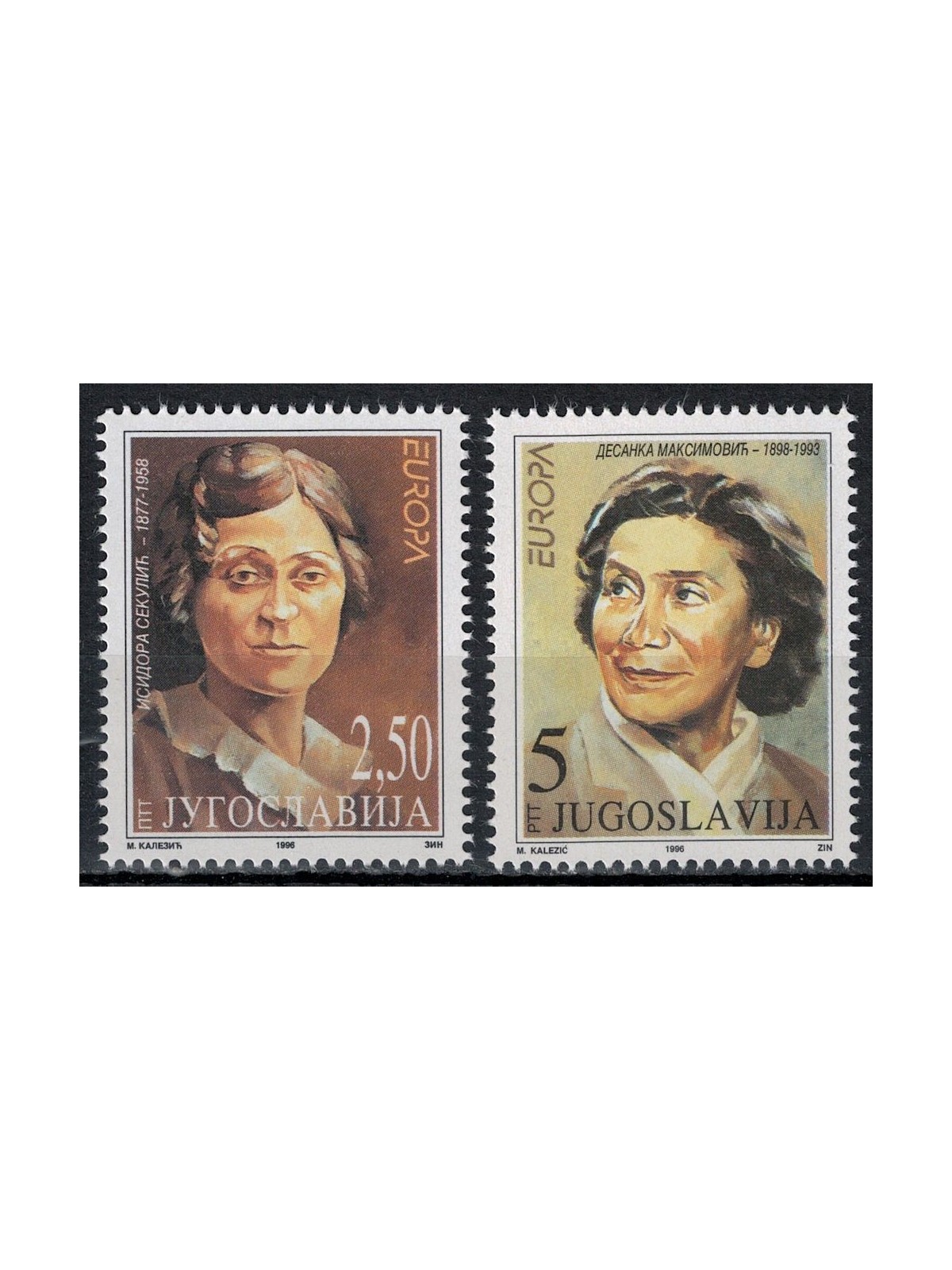 YUGOSLAVIA 1996 Europe 2v MNH**