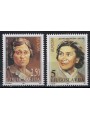 JUGOSLAVIA 1996 Europa 2v MNH**