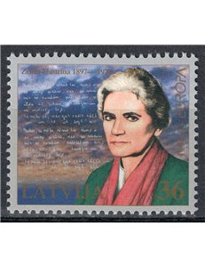 LETTONIA 1996 Europa MNH**