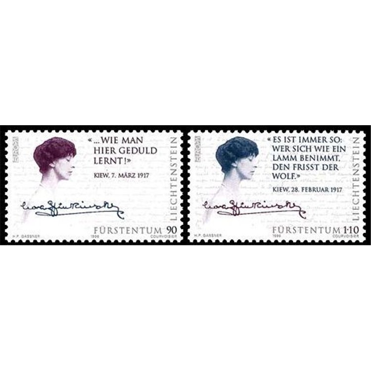 LIECHTENSTEIN 1996 Europe 2v MNH**