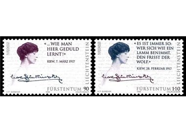 LIECHTENSTEIN 1996 Europe 2v MNH**