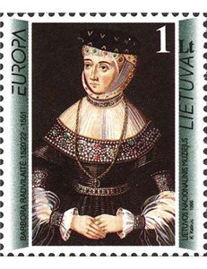 LITHUANIA 1996 Europe MNH**