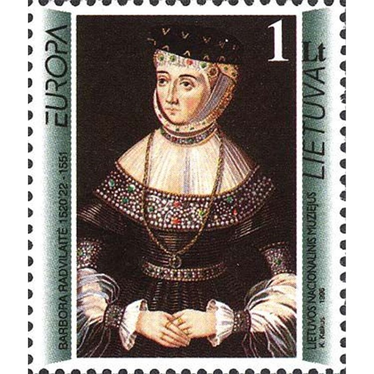 LITHUANIA 1996 Europe MNH**
