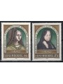 LUSSEMBURGO 1996 Europa 2v MNH**