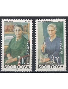 MOLDOVA 1996 Europe 2v MNH**