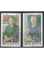 MOLDAVIA 1996 Europa 2v MNH**