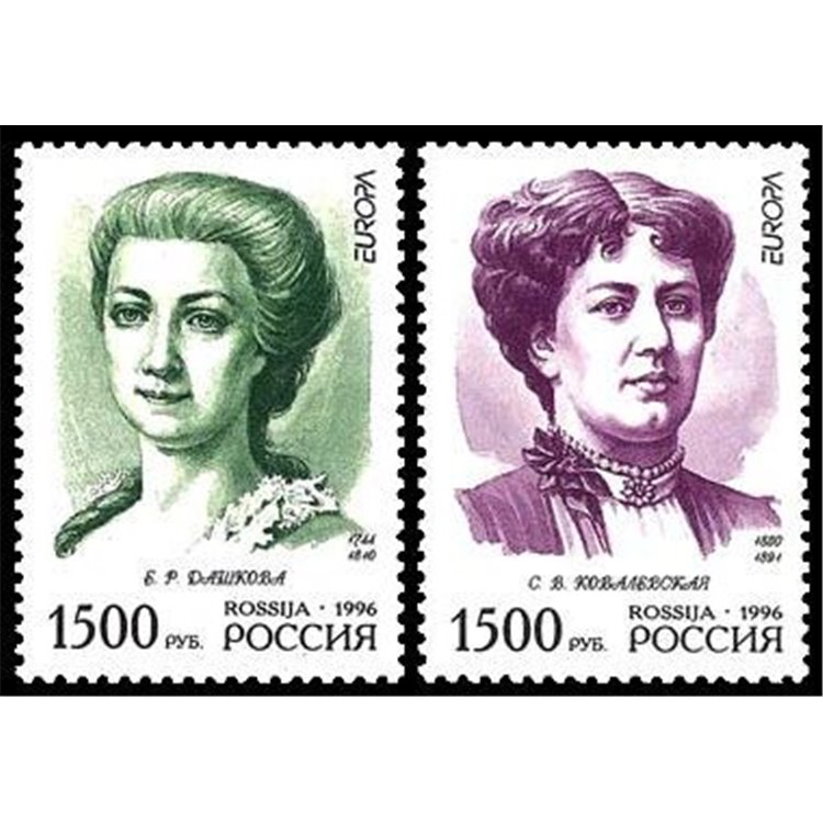 RUSSIA 1996 Europa 2v MNH**