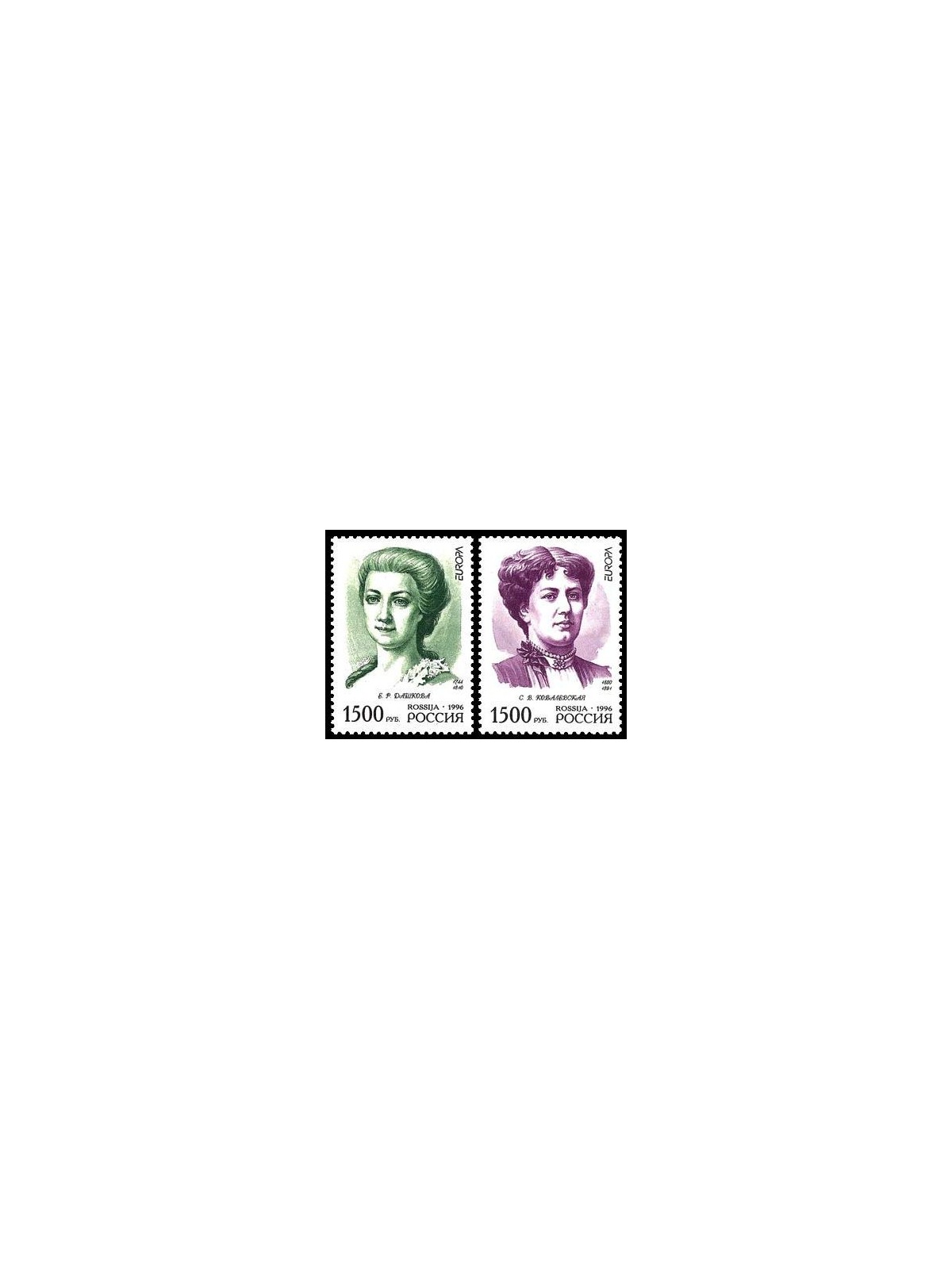 RUSSIA 1996 Europe 2v MNH**