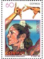 SPAGNA 1996 Europa MNH**