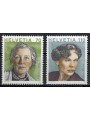 SWITZERLAND 1996 Europe 2v MNH**