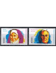 Türkiye 1996 Europe 2v MNH**