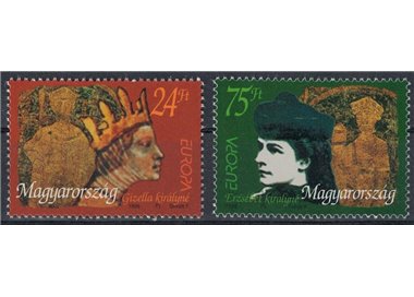 UNGHERIA 1996 Europa 2v MNH**