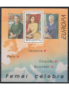 MOLDOVA 1996 Europe s/s MNH**