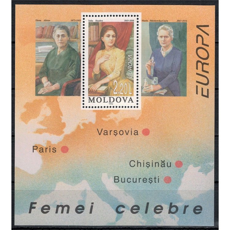 MOLDOVA 1996 Europe s/s MNH**