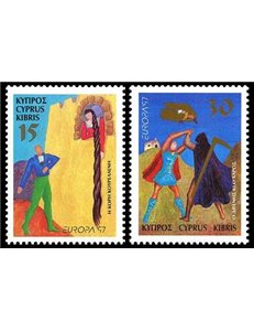 CIPRO 1997 Europa 2v MNH**