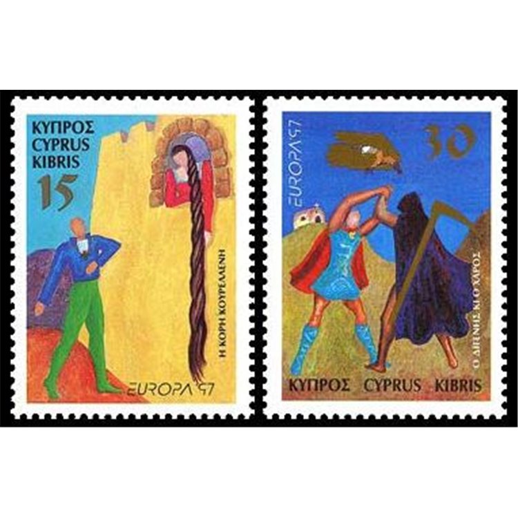 CIPRO 1997 Europa 2v MNH**