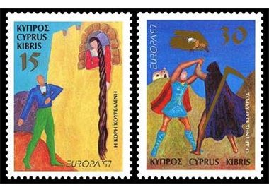 CIPRO 1997 Europa 2v MNH**
