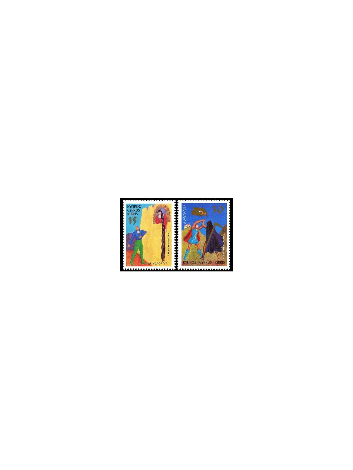 CIPRO 1997 Europa 2v MNH**