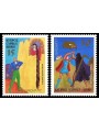 CIPRO 1997 Europa 2v MNH**