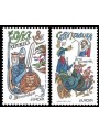 REPUBBLICA CECA 1997 Europa 2v MNH**