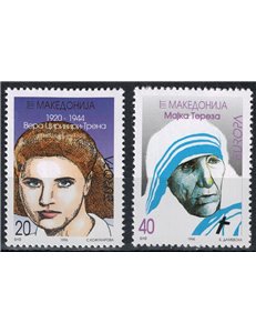 MACEDONIA 1996 Europa 2v MNH**