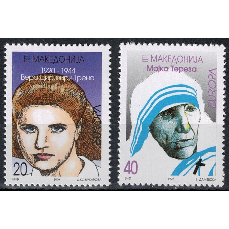 MACEDONIA 1996 Europa 2v MNH**