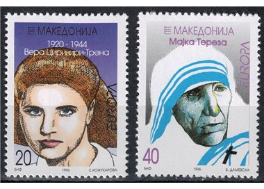 MACEDONIA 1996 Europe 2v MNH**