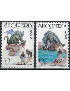 ALBANIA 1997 Europa 2v MNH**