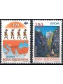 BOSNIA ERZEGOVINA 1997 Europa 2v MNH**