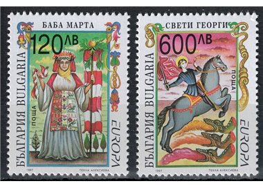 BULGARIA 1997 Europa 2v MNH**